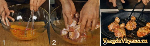 Куриные голени в горчичном маринаде 